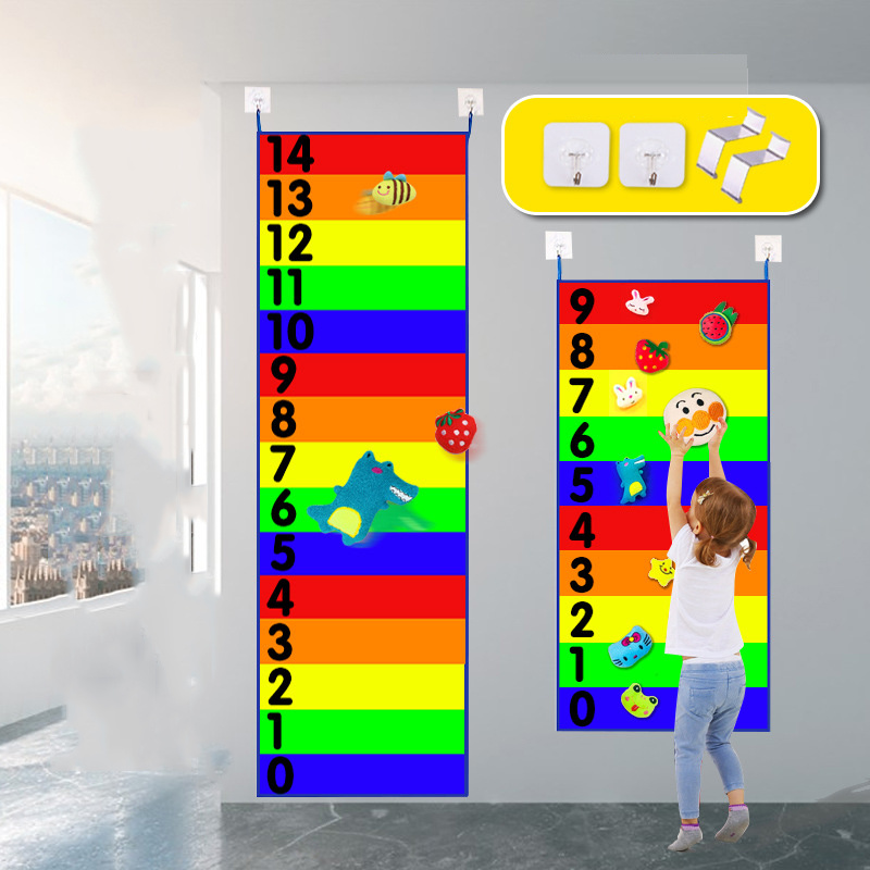 Kids Outdoor Yard Games - Kids Touch High Carpet Games Bounce
