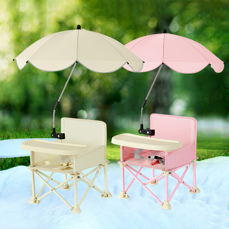 Kids Outdoor Umbrella Chair - Folding Baby Chair with Umbrella Outdoor