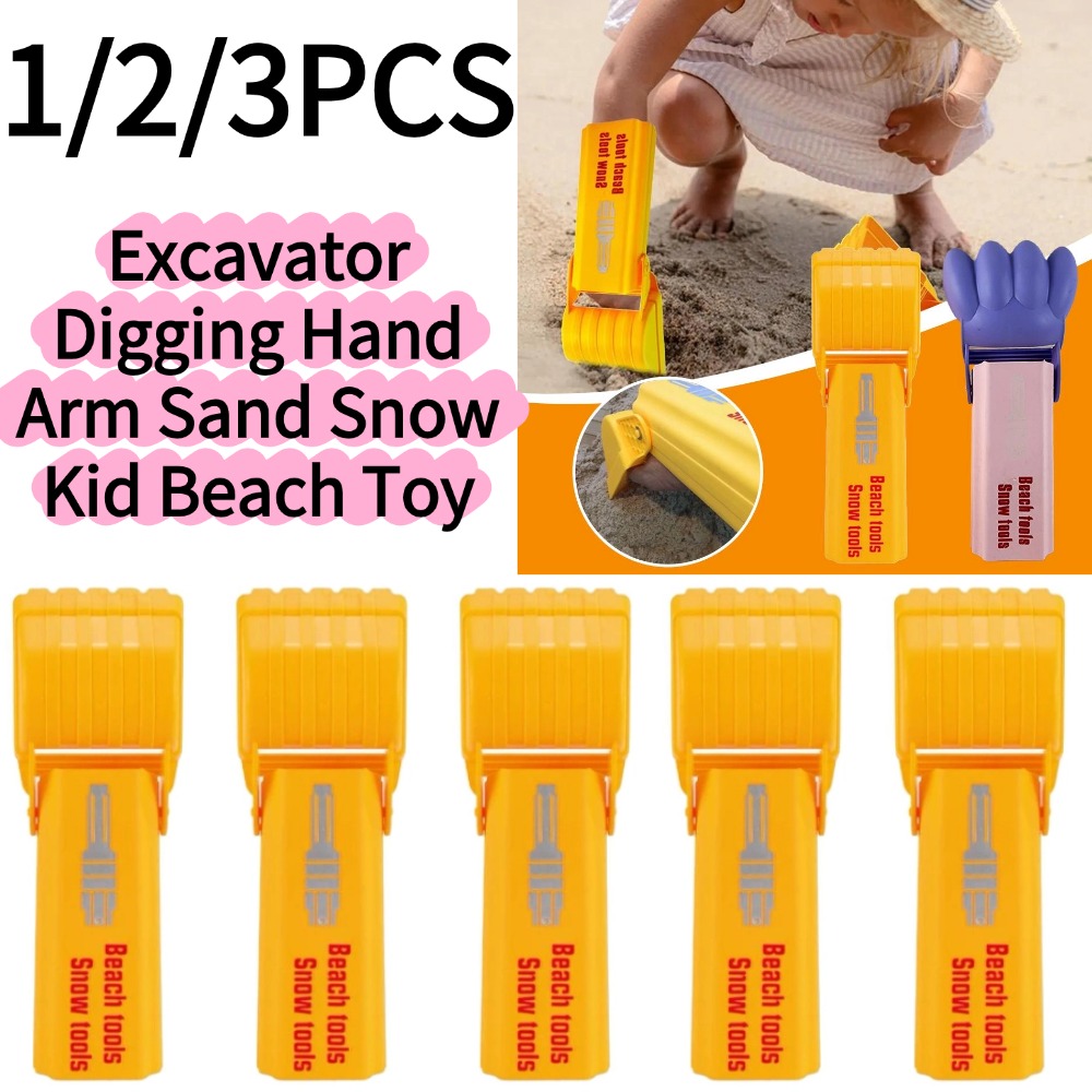 Kids Outdoor Water Toys - 1/3PCS Excavator Digging Hand Arm Sand