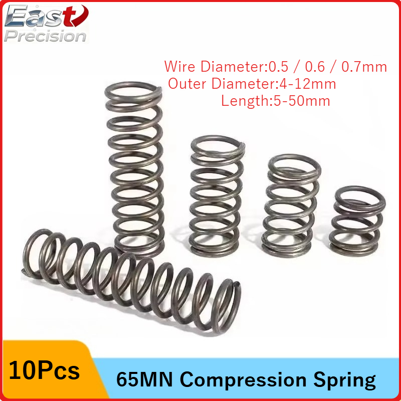 Mini Trampoline Spring - 10Pcs/Lot 0.5mm/0.6mm/0.7mm Micro Small Compression Spring