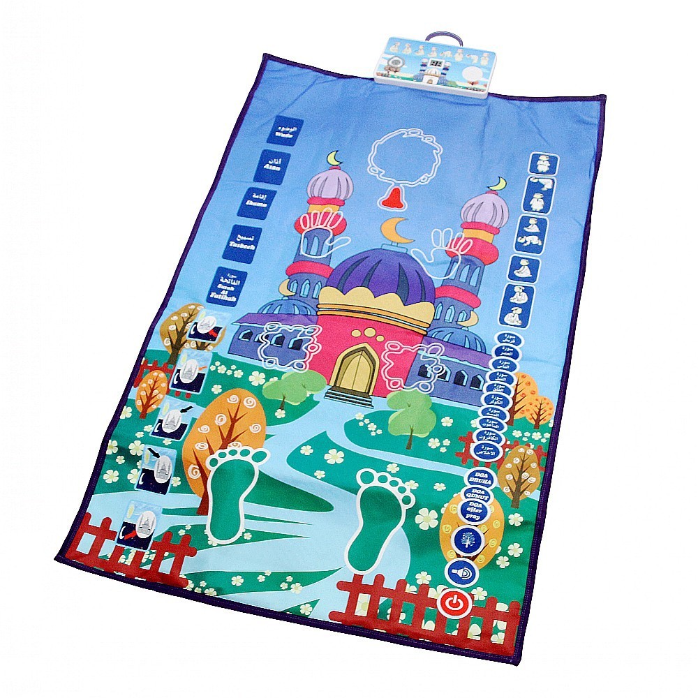 Foldable Sky-Blue Mosque Kids  - Kids Outdoor Voices recension och pris