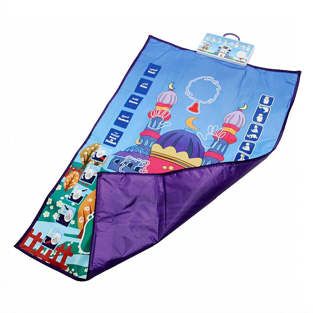 Foldable Sky-Blue Mosque Kids  - Kids Outdoor Voices recension och pris