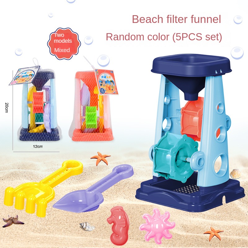 Beach Sand Play Tool Set Sand  - Kids Outdoor Water Toys recension och pris
