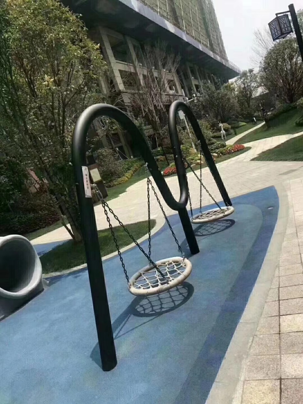 Exported to Bangladesh Patio S - Kids Outdoor Swing Chair recension och pris