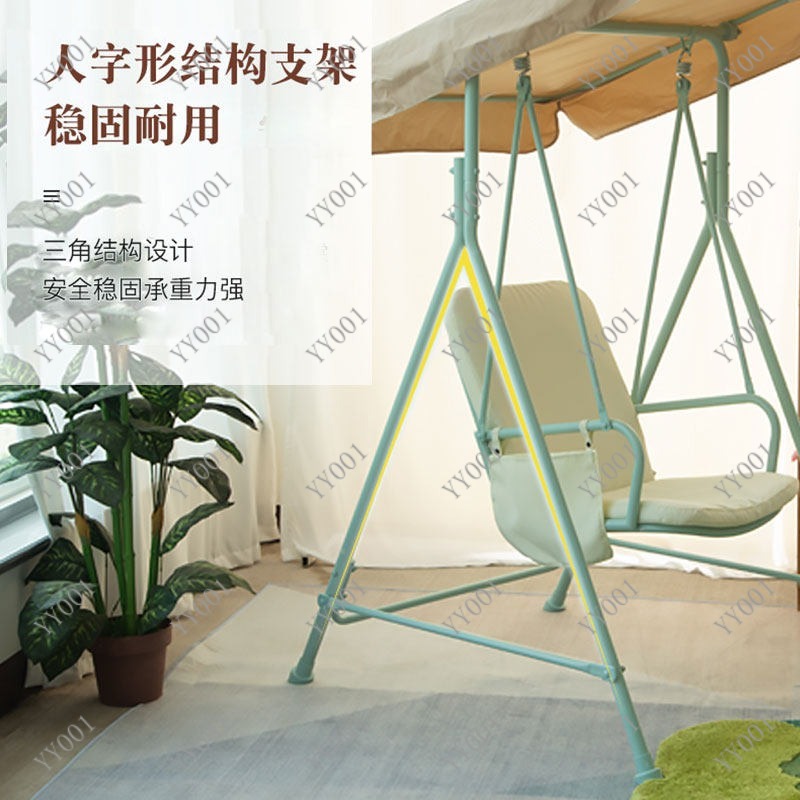 Outdoor Metal Swing Chair Indo - Kids Outdoor Swing Chair recension och pris