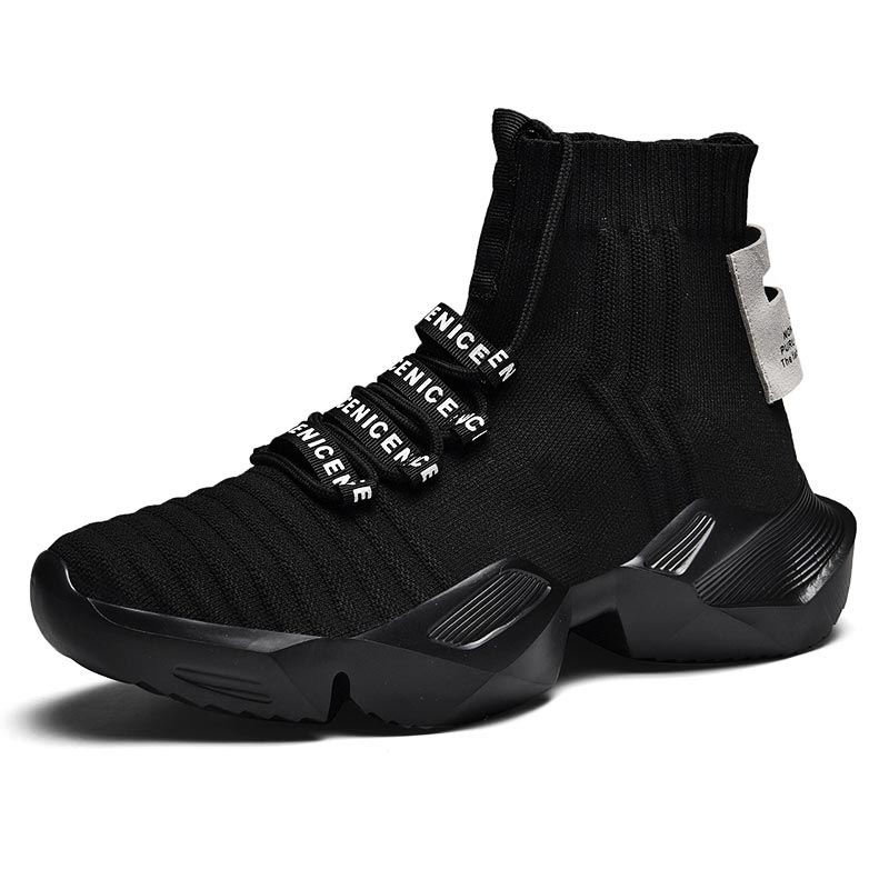 Plus Size High Top Massive Spo - Kids Outdoor Air Quality recension och pris