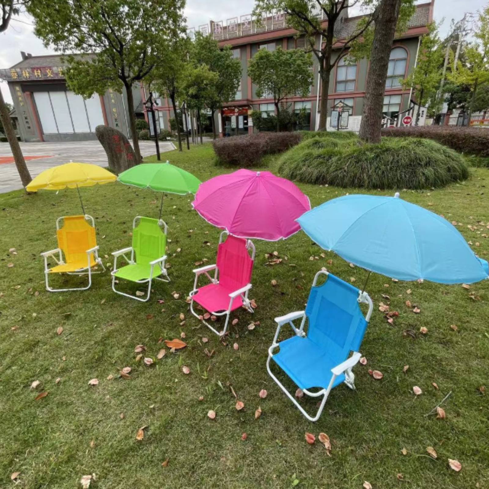Beach Chair with Umbrella Fold - Kids Outdoor Umbrella Chair recension och pris