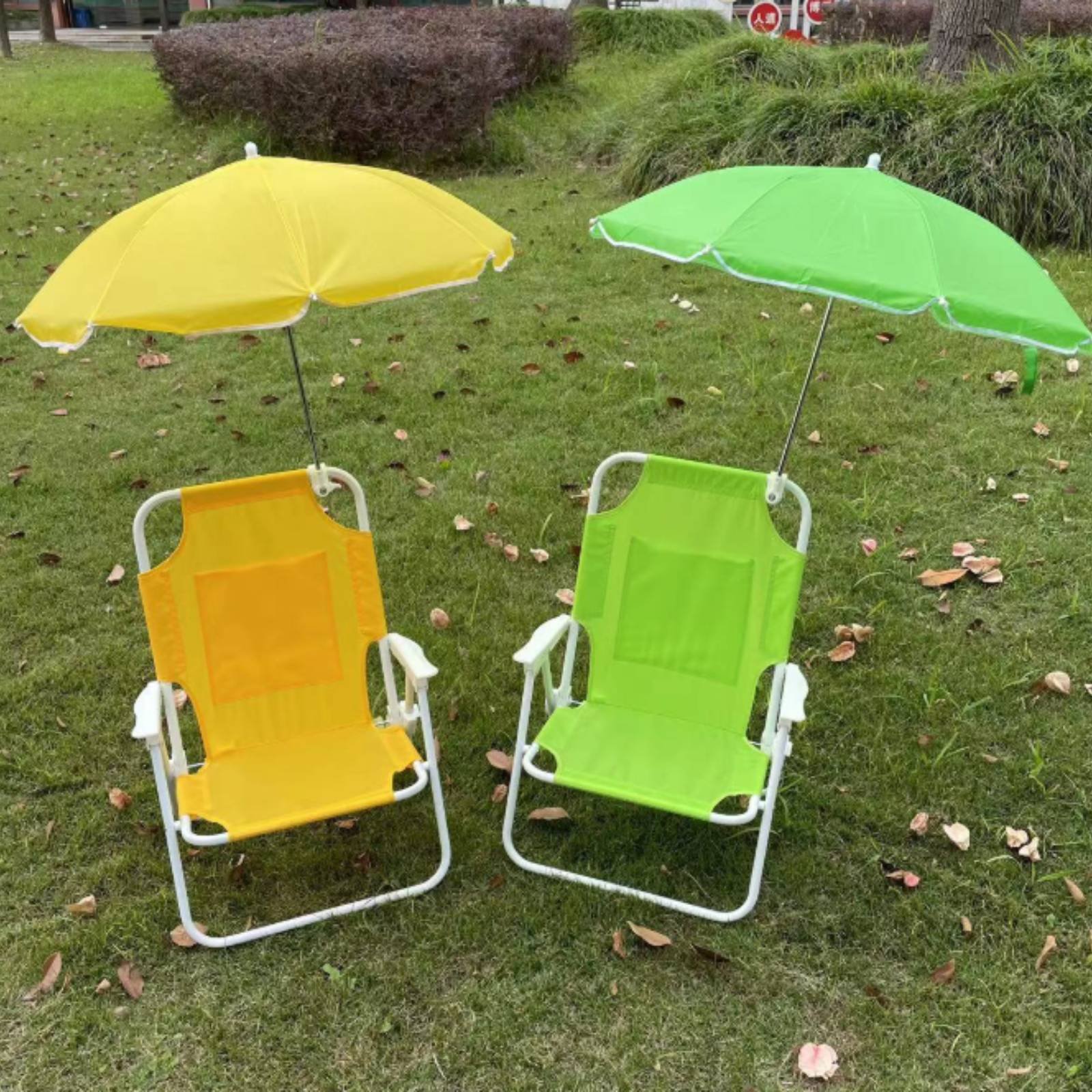 Beach Chair with Umbrella Fold - Kids Outdoor Umbrella Chair recension och pris